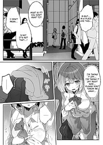 Page 8: 007.jpg | 洗脳済み女子の従属レベル確認記録02 | View Page!