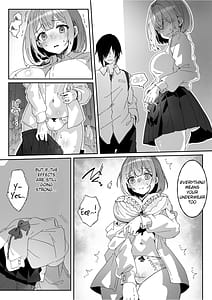 Page 9: 008.jpg | 洗脳済み女子の従属レベル確認記録02 | View Page!