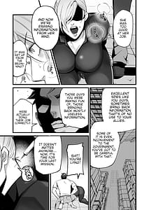 Page 14: 013.jpg | 潜入捜査官叶道子の夢 | View Page!