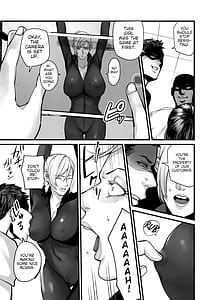 Page 16: 015.jpg | 潜入捜査官叶道子の夢 | View Page!