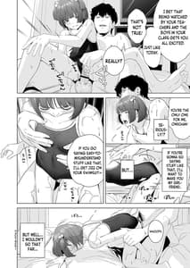 Page 5: 004.jpg | 背伸び少女といちゃラブ生活 天野アユ 後編 | View Page!