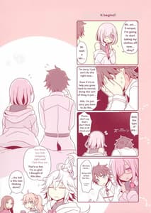 Page 7: 006.jpg | せんぱいだいすき | View Page!