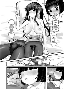 Page 9: 008.jpg | せんぱぁ～い、早く起きないと私、妊娠しちゃいますよぉ | View Page!