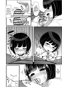 Page 11: 010.jpg | せんぱぁ～い、早く起きないと私、妊娠しちゃいますよぉ | View Page!