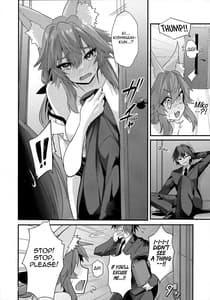 Sample Image 2 / Senpai OL Tamamo-san / 先輩OLタマモさん | View Image!
