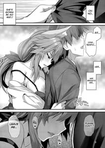 Sample Image 3 / Senpai OL Tamamo-san / 先輩OLタマモさん | View Image!
