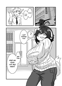 Page 3: 002.jpg | センパイのキモチ | View Page!