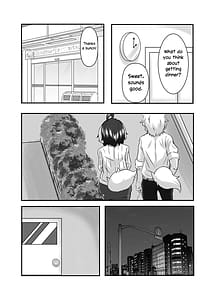 Page 4: 003.jpg | センパイのキモチ | View Page!
