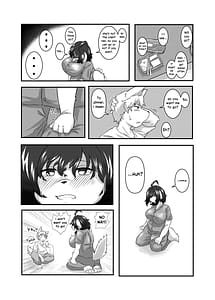 Page 7: 006.jpg | センパイのキモチ | View Page!