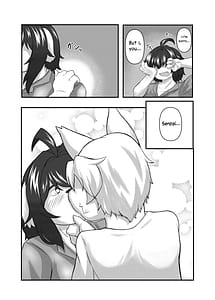 Page 8: 007.jpg | センパイのキモチ | View Page!