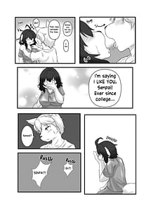 Page 9: 008.jpg | センパイのキモチ | View Page!