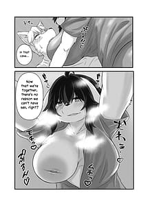 Page 10: 009.jpg | センパイのキモチ | View Page!