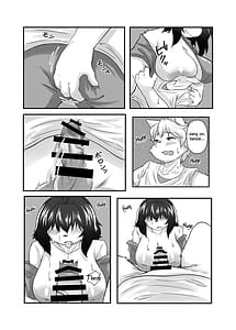 Page 11: 010.jpg | センパイのキモチ | View Page!