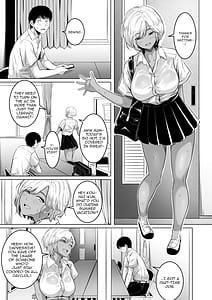 Page 2: 001.jpg | 先輩のムワァを僕は見たい | View Page!