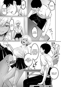Page 4: 003.jpg | 先輩のムワァを僕は見たい | View Page!