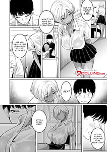Page 5: 004.jpg | 先輩のムワァを僕は見たい | View Page!