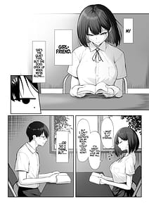 Page 3: 002.jpg | 先輩のために、抱かれます。 | View Page!