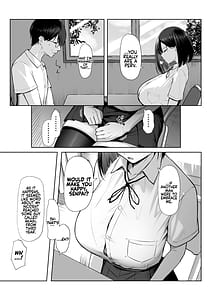 Page 8: 007.jpg | 先輩のために、抱かれます。 | View Page!