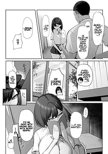 Page 9: 008.jpg | 先輩のために、抱かれます。 | View Page!