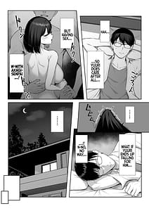 Page 11: 010.jpg | 先輩のために、抱かれます。 | View Page!