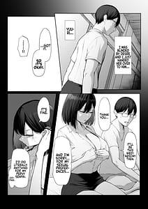 Page 14: 013.jpg | 先輩のために、抱かれます。 | View Page!
