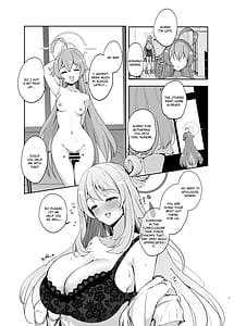 Page 3: 002.jpg | 先輩と後輩 | View Page!