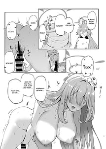 Page 9: 008.jpg | 先輩と後輩 | View Page!
