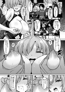 Page 10: 009.jpg | 先輩とならどんなことでも | View Page!