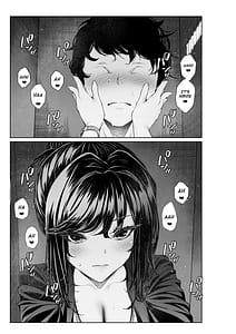 Page 4: 003.jpg | 職場の先輩25先輩とオフィスで | View Page!