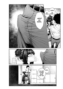 Page 11: 010.jpg | 職場の先輩25先輩とオフィスで | View Page!