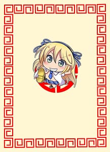 Page 16: 015.jpg | 閃乱カグラコレクション | View Page!