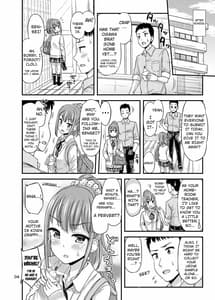 Page 5: 004.jpg | せんせー、おしっこ忘れちゃいました。 | View Page!