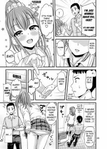 Page 6: 005.jpg | せんせー、おしっこ忘れちゃいました。 | View Page!