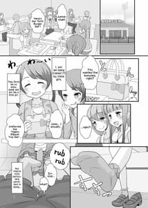 Page 2: 001.jpg | 先生！ガールズフェスで女児装してみて！ | View Page!