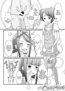Page 7: 006.jpg | 先生！ガールズフェスで女児装してみて！ | View Page!