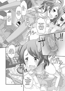 Page 9: 008.jpg | 先生！ガールズフェスで女児装してみて！ | View Page!