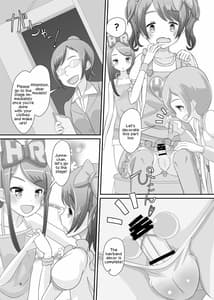 Page 10: 009.jpg | 先生！ガールズフェスで女児装してみて！ | View Page!