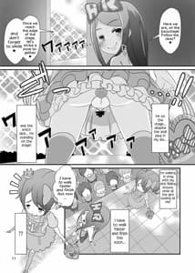Page 12: 011.jpg | 先生！ガールズフェスで女児装してみて！ | View Page!