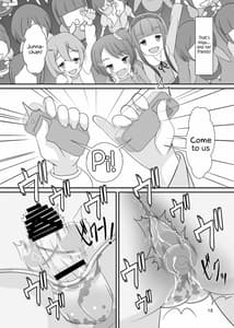 Page 13: 012.jpg | 先生！ガールズフェスで女児装してみて！ | View Page!