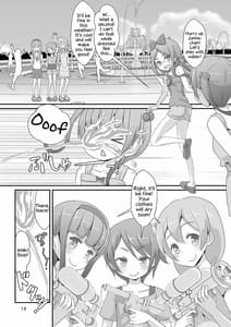 Page 14: 013.jpg | 先生!公園で女〇装してみて! | View Page!
