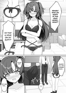 Page 6: 005.jpg | 先生!何ですかこのいかがわしい下着は! | View Page!