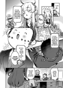 Page 3: 002.jpg | 先生!さきっちょだけでいいんですか | View Page!