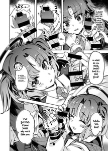 Page 7: 006.jpg | 先生!さきっちょだけでいいんですか | View Page!