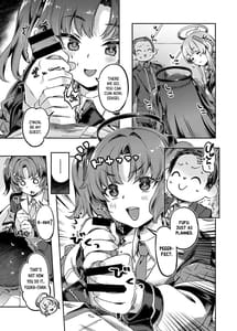 Page 8: 007.jpg | 先生!さきっちょだけでいいんですか | View Page!