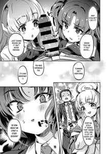 Page 10: 009.jpg | 先生!さきっちょだけでいいんですか | View Page!