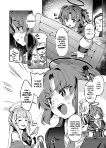 Page 13: 012.jpg | 先生!さきっちょだけでいいんですか | View Page!