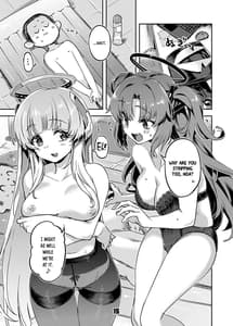 Page 14: 013.jpg | 先生!さきっちょだけでいいんですか | View Page!