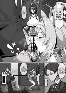 Page 4: 003.jpg | 先生!そんな関係ありですか! | View Page!