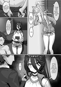 Page 5: 004.jpg | 先生!そんな関係ありですか! | View Page!