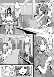 Page 8: 007.jpg | 先生!そんな関係ありですか! | View Page!
